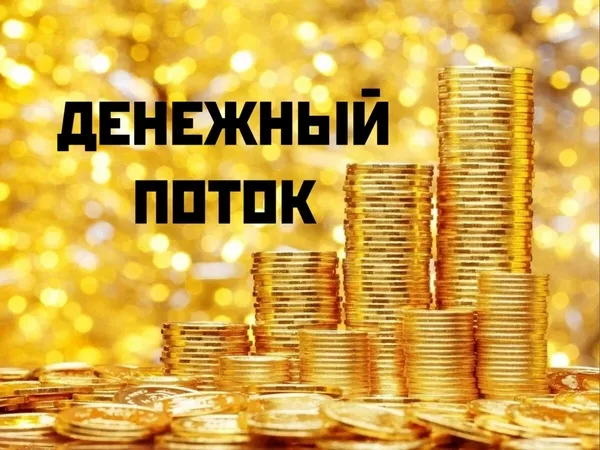 ФОНД КОЛЛЕКТИВНОГО САМООБЕСПЕЧЕНИЯ. 2